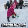 На прогулке. Февраль  2013 г.